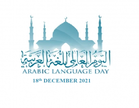 World Arabic Language Day