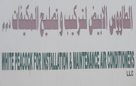 White Peacock for Installation And AC Maintenance L.L.C Main